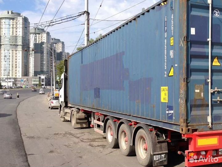 Грузоперевозки. Транспортировка грузов