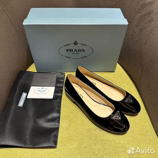 Балетки женские Prada