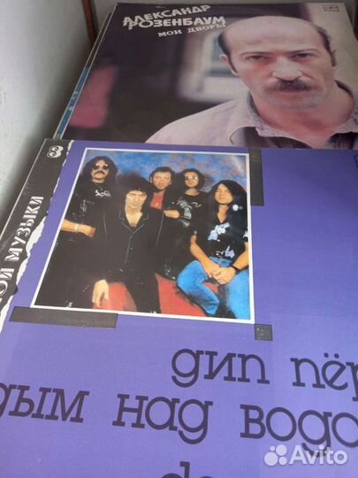 Виниловые пластинки