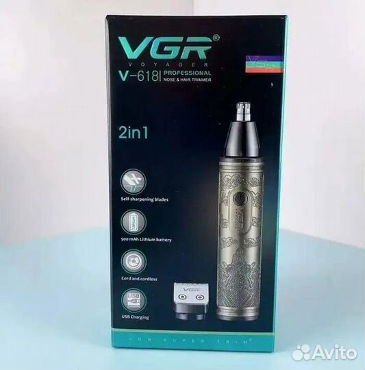 Триммер VGR V-618, золотистый