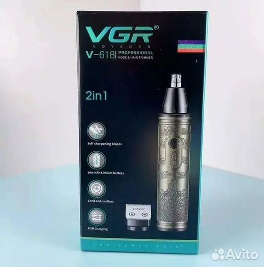 Триммер VGR V-618, золотистый