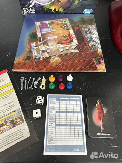 Настольные игры пакетом