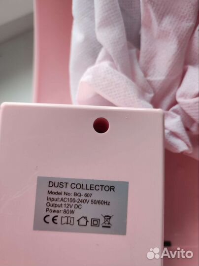 Маникюрный пылесос 80W