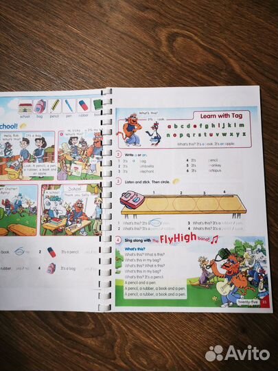 Учебник Fly High pupils book 2