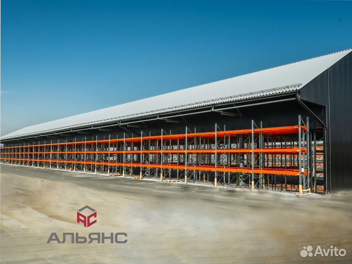 Ангар под ключ быстровозводимый теплый 500 м2