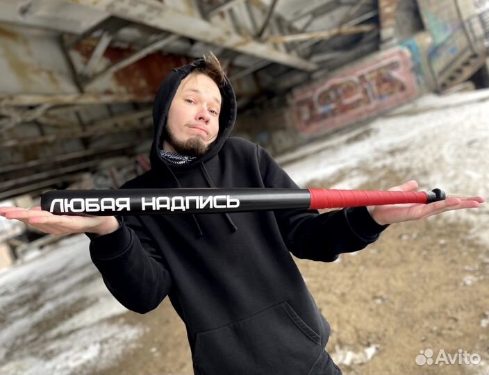 Бейсбольная бита