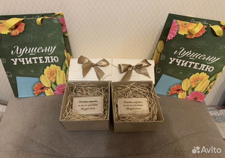 Лазерная гравировка