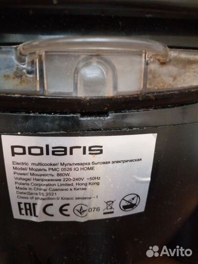 Мультиварка polaris PNC 0526 lQ home