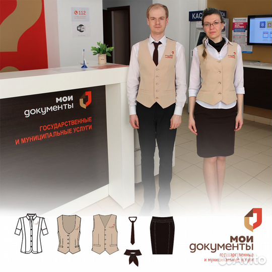 Легализации граждан из стран ближнего и дальнего з