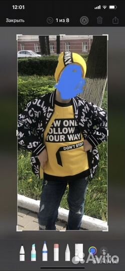 Комплект для мальчика