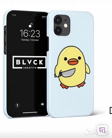 Чехол на iPhone 12 mini-13mini