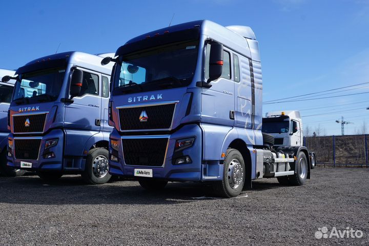 Sitrak C7H MAX, 2023