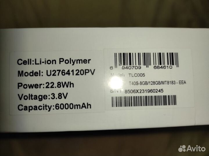 Планшет Teclast T40s 8/128
