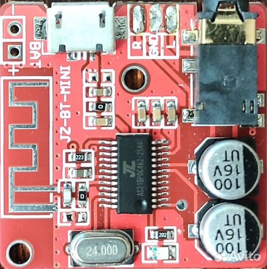 Блютуз-акустика 15 ас-315, Элегия -102
