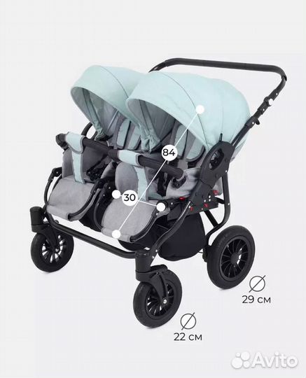 Коляска для двойни 2 в 1