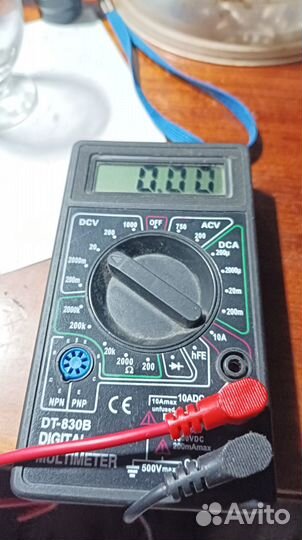Мультиметр DT-830B