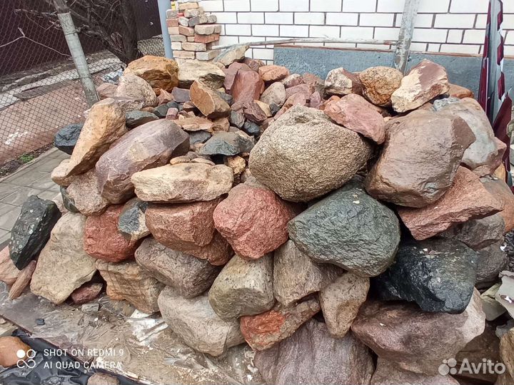 Камень