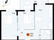 2-к. апартаменты, 59,8 м², 4/6 эт.