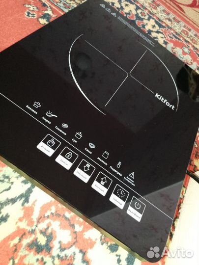 Инфракрасная плита