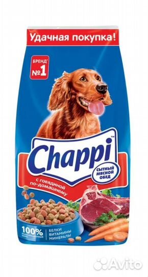 Сухой корм для собак чаппи 15 кг