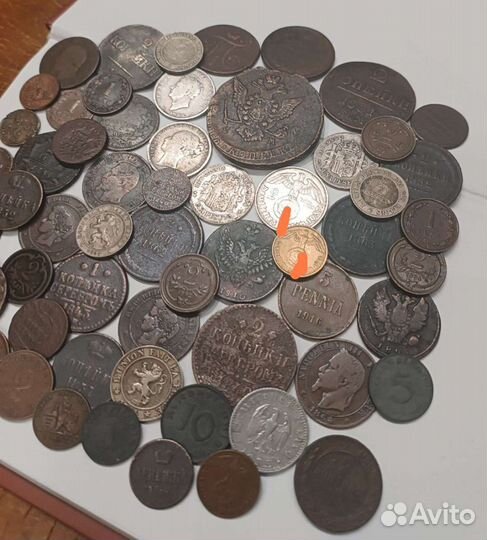 Лот из 57 монет.коллекция монет