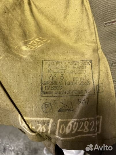 Китель рядового СССР