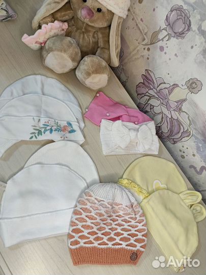 Одежда для малыша