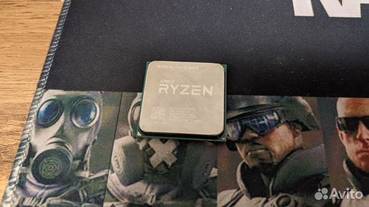 AMD Ryzen 5 2600