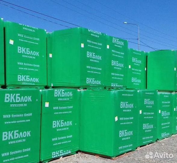 Газобетонные блоки Вкблок