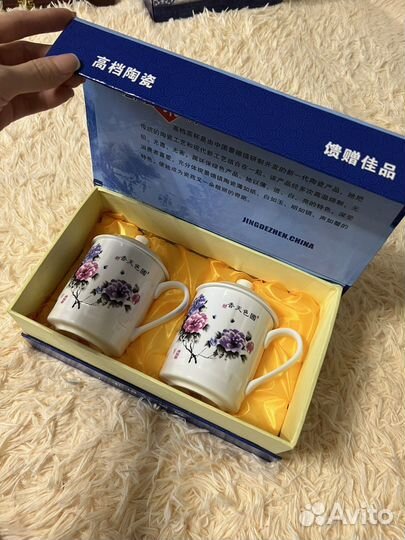 Набор из 2 кружек