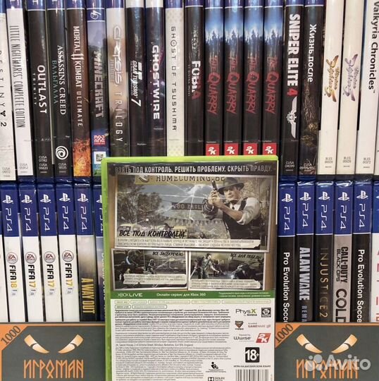 Игры Xbox 360/Xbox One The Bureau: xcom Declassifi