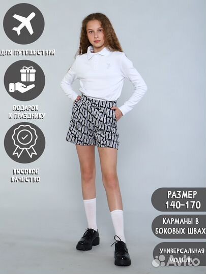 Детские шорты 