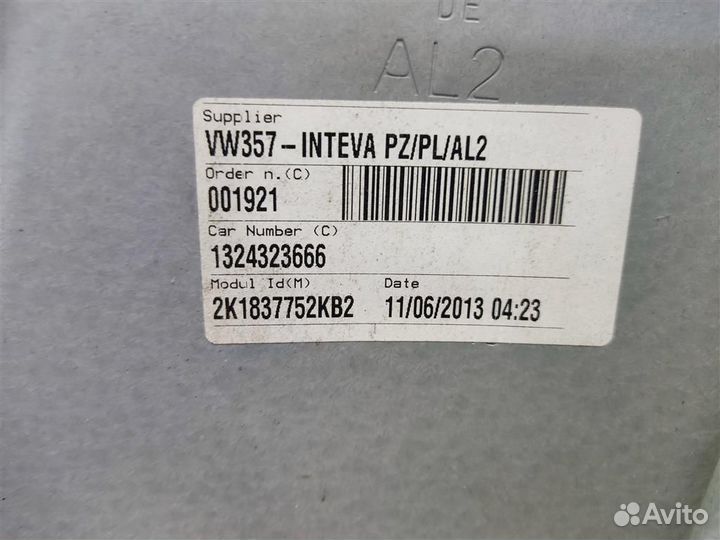 Стеклоподъемник передний правый volkswagen Caddy