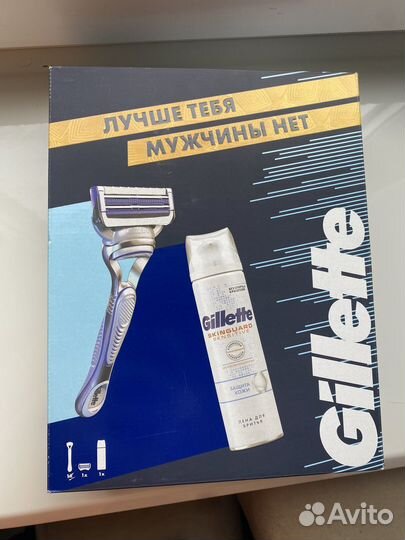 Подарочные наборы Gillette (оригинал)