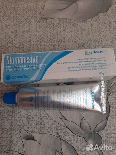 Паста для защиты кожи и выравнивания поверхности С