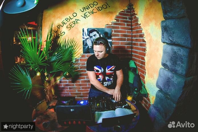 DJ (Ди-джей) в Воронеже