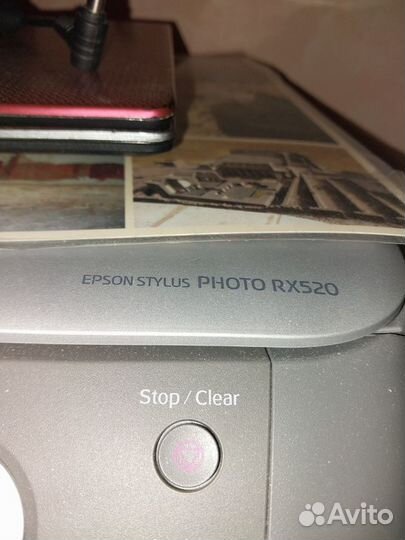 Принтер струйный Epson photo rx520