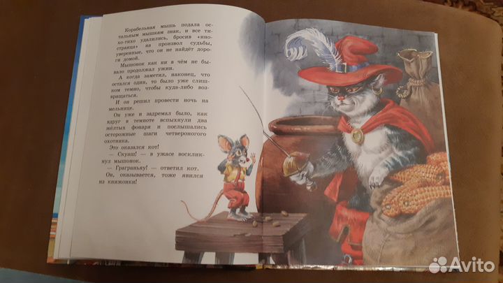 Книга Новые сказки по телефону, Родари