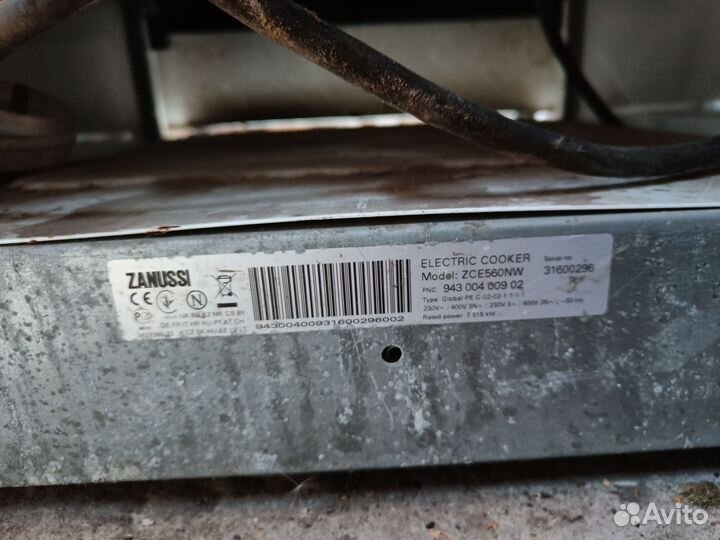 Плита электрическая бу zanussi