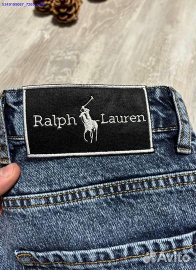 Не упустите: джинсы Polo Ralph Lauren