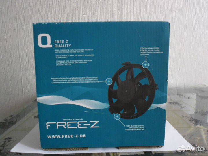 Вентилятор печки