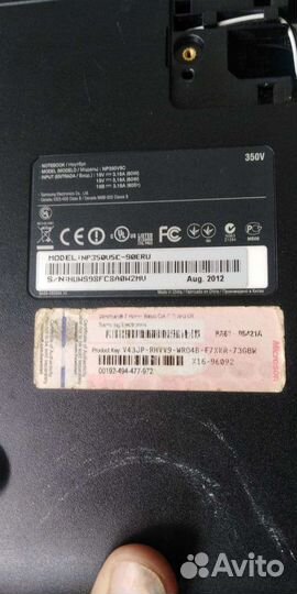 Samsung и Toshiba на i5