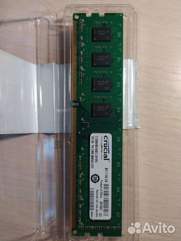Оперативная память ddr3 2гб (Patriot и Crucial)