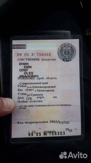 LADA Kalina 1.6 МТ, 2010, 250 000 км