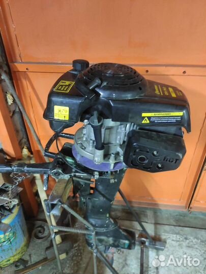 Лодочный мотор