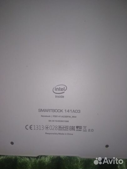 Prestigio smartbook