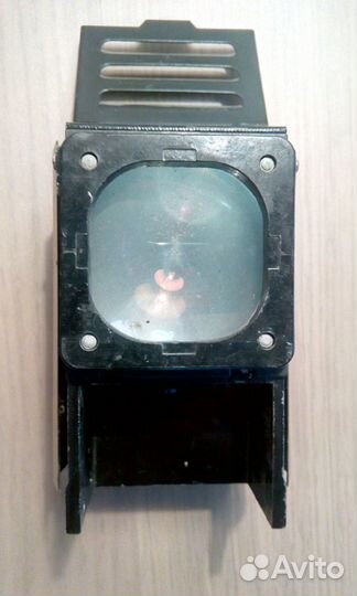 Запчасть для советского фильмоскопа