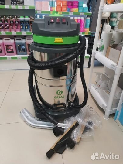 Grass Пылеводосос 70л 3 турбины