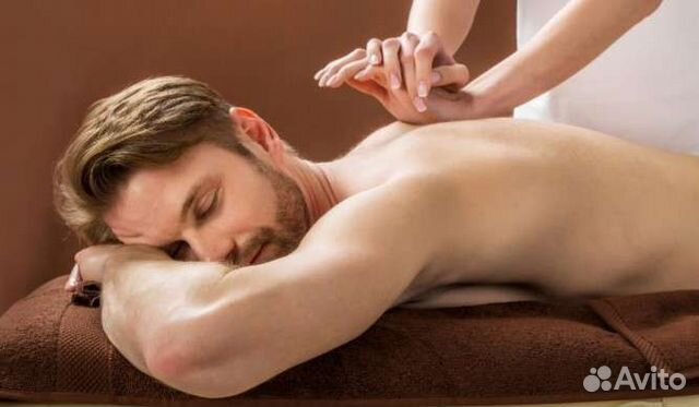 Массаж на дому