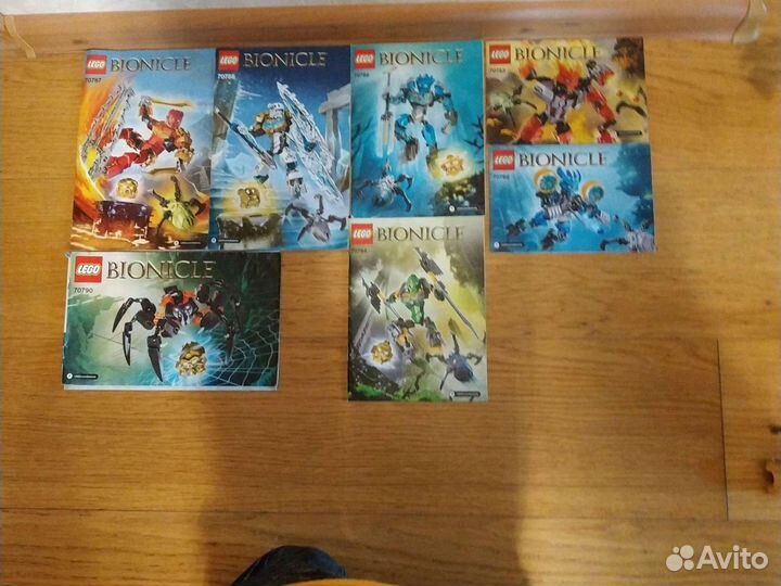 Lego bionicle